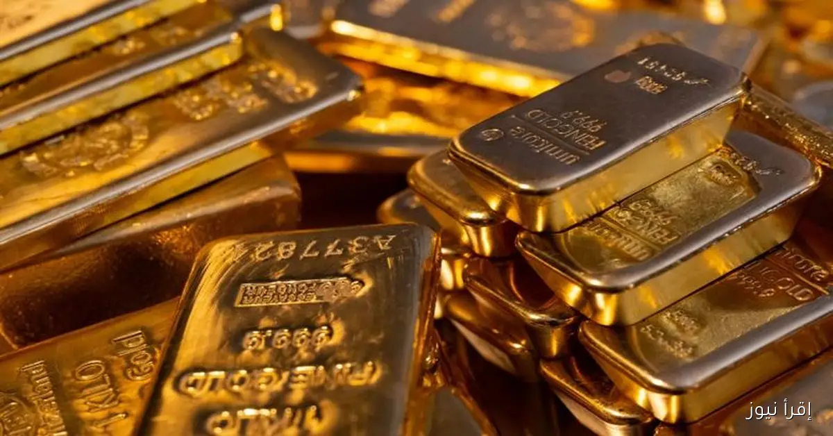 سعر سبيكة ذهب وزن 10 جرام btc