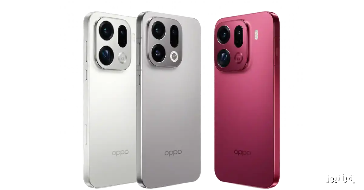 سعر ومواصفات Oppo Find X9 Pro