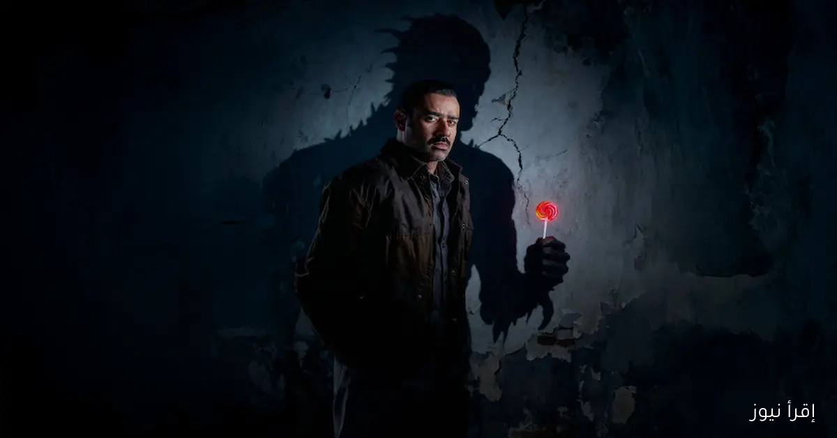 قصة فيلم وحش حولي