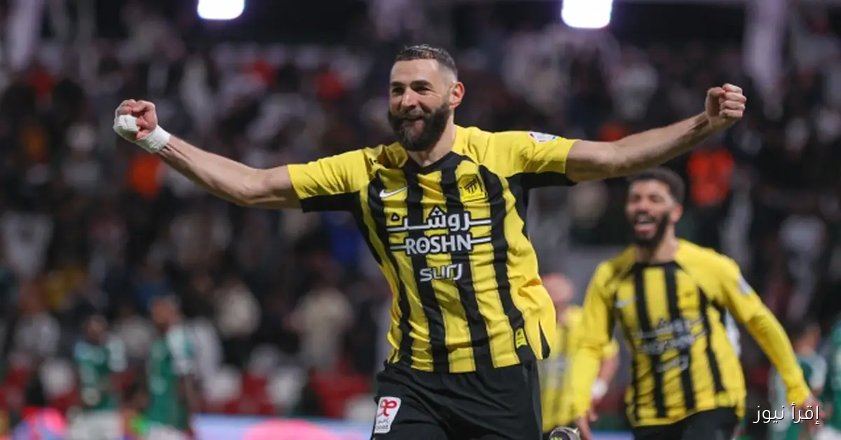 مباراة الاتحاد والنصر