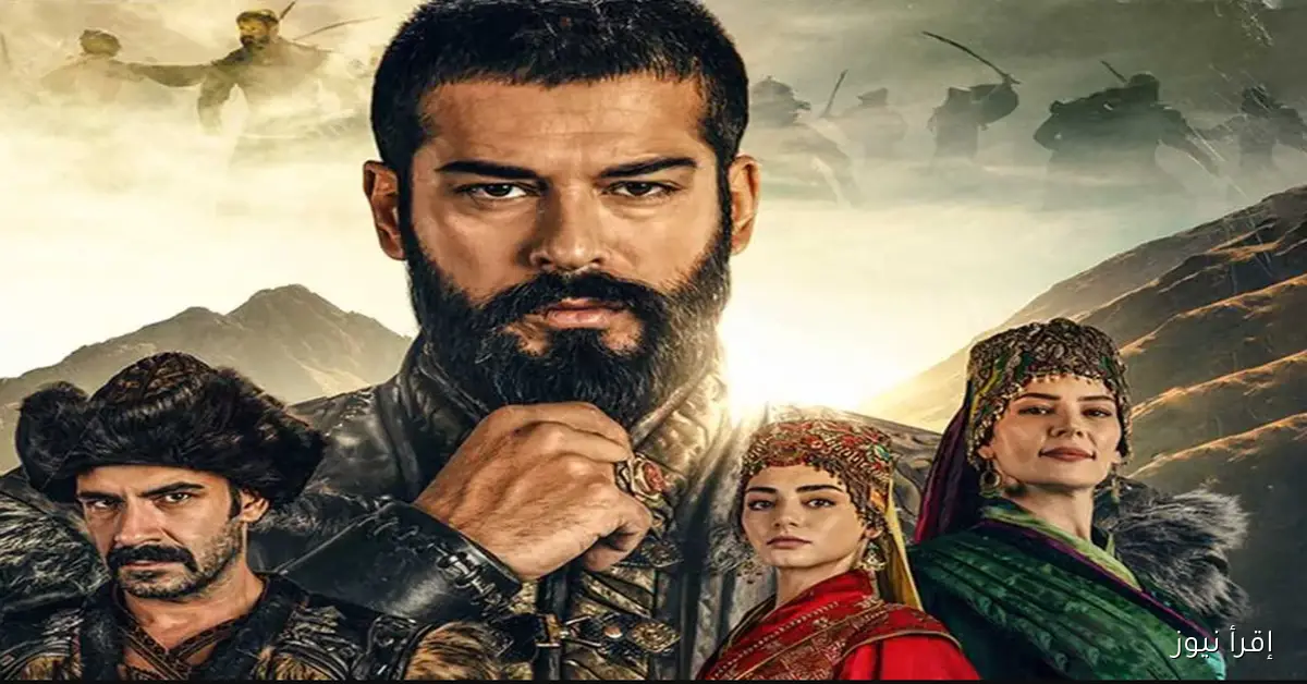 مسلسل قيامة عثمان