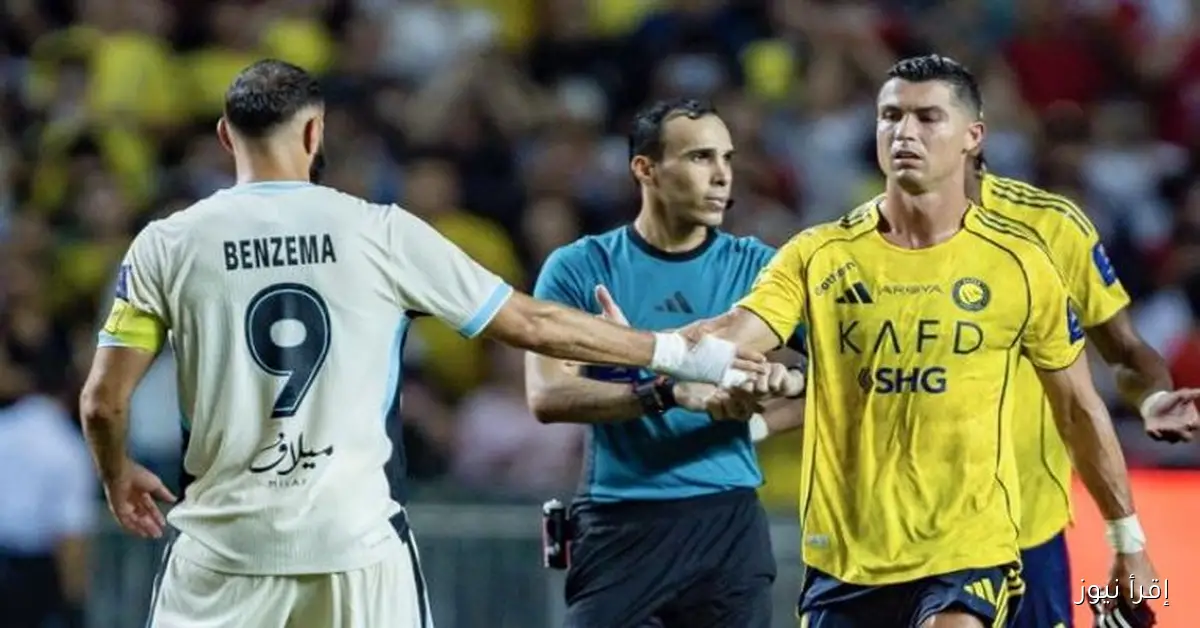 معلق مباراة الاتحاد والنصر اليوم