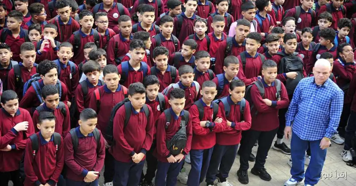 مقررات اكتوبر