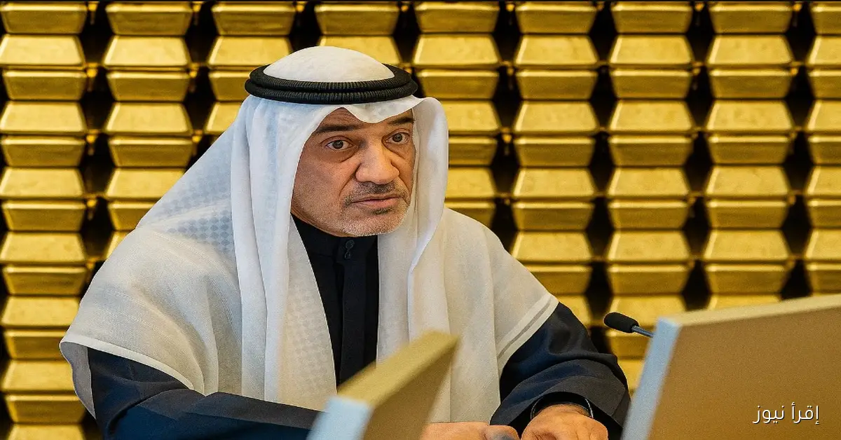 وزير الداخلية الكويتي