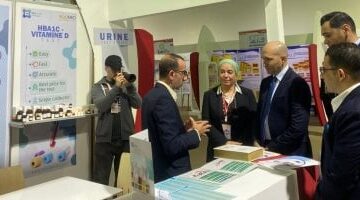 17 شركة مصرية تسجل مشاركتها في معرض ليبيا للصحة وتوقيع