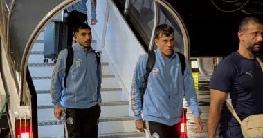 بعثة بيراميدز تصل زامبيا استعدادا لمواجهة ديناموز في دوري أبطال أفريقيا