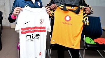 1764321170 الزمالك يتأهب لمواجهة كايزر تشيفز بالزي الأبيض في الكونفدرالية غداً