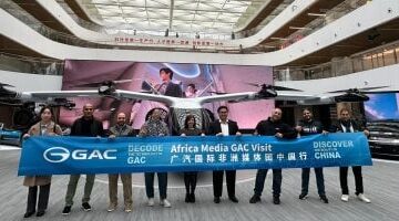 1764333365 مصر تستكشف فرص التعاون مع مصنع السيارات GAC في جوانزوا