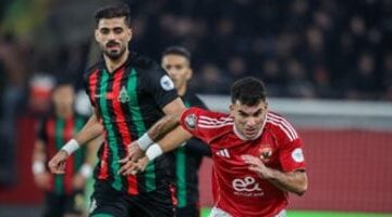 1764362032 الأهلي يضغط بحثًا عن التعادل أمام الجيش الملكي في 60