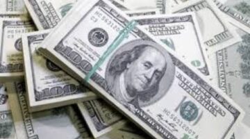 1764457566 أرخص سعر للدولار اليوم 29 نوفمبر 2025