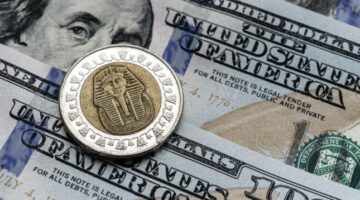 1764516617 سعر الدولار أمام الجنيه المصري النهارده الأحد 30 نوفمبر 2025