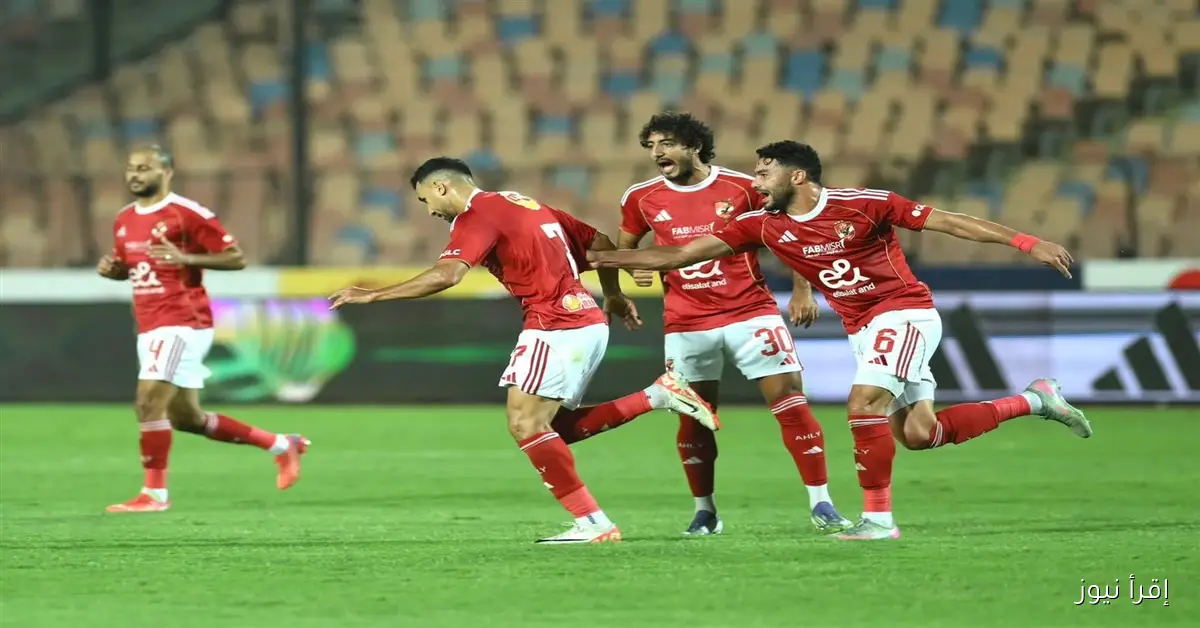 “مواجهة نارية” موعد مباراة الاهلي القادمة أمام سيراميكا كليوباترا في كأس السوبر المصري 2025 والقنوات الناقلة