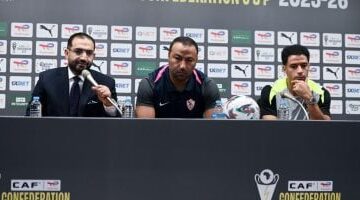 أحمد عبد الرؤوف يعلن استعداد فريقه لمواجهة زيسكو ويؤكد قدرة