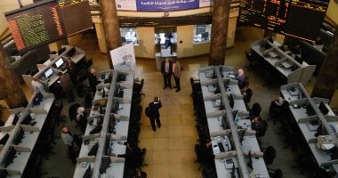 أسعار الأسهم في البورصة المصرية تسجل ارتفاعات ملحوظة اليوم الاثنين 17 نوفمبر 2025