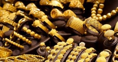 أسعار الذهب تسجل ارتفاعًا ملحوظًا مع استمرار الطلب المحلي والتصدير