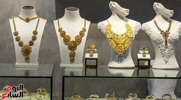 أسعار الذهب تشهد استقرارًا ملحوظًا مع نهاية الأسبوع في 28