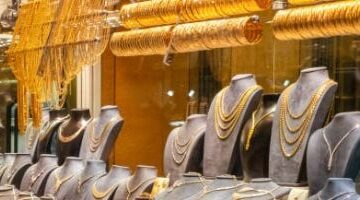 أسعار الذهب تشهد تراجعًا بعد إعلان مجلس الذهب العالمي عن