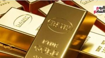 أسعار الذهب في مصر تسجل تراجع محدود لعيار 24 اليوم