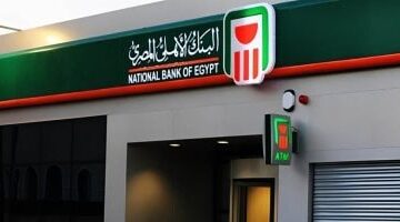 أسعار الفائدة مستقرة والفرص متاحة لتحقيق دخل شهري ثابت يصل