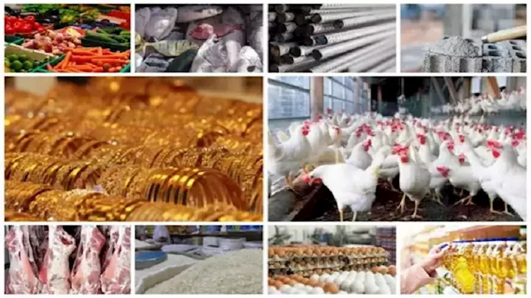 أسعار اليوم: تراجع في أسعار البيض واللحوم وزيادة في أسعار الذهب