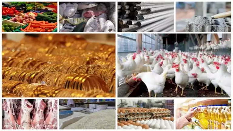 أسعار اليوم: تراجع في أسعار الطماطم والسكر والحديد والأسمنت والذهب