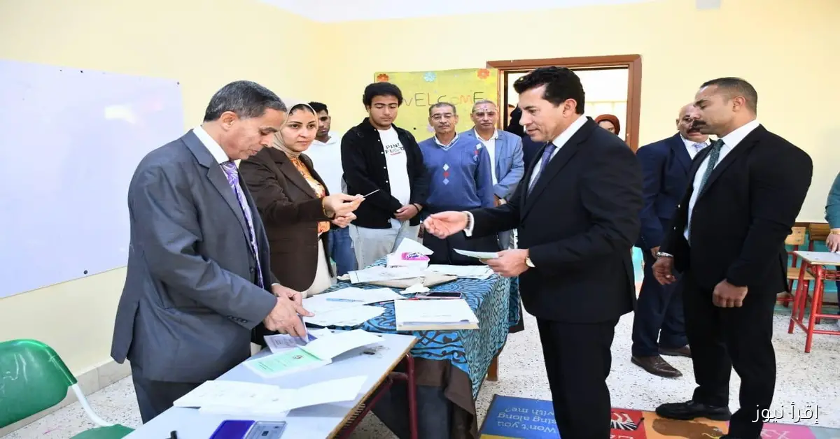 أشرف صبحي يشارك في التصويت للمرحلة الثانية من انتخابات مجلس النواب 2025