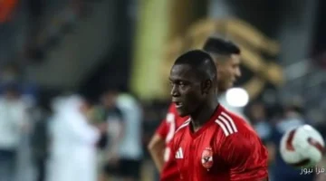 أليو ديانج يتصدر تساؤلات الجماهير حول مستقبله مع الأهلي قبل