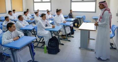 إدارة التعليم بمكة المكرمة تطلق مسابقة لتعزيز المهارات الرقمية لدى الطلاب من خلال التعلم باللعب