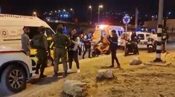 إصابة إسرائيليين بجروح خطيرة في عملية طعن بمدينة القدس