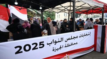 إلغاء نتائج 26 دائرة في انتخابات النواب بمصر من قبل