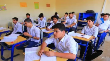 إليك رابط نتائج الثالث متوسط 2025 الدور الثاني في العراق 1758117066045 highres