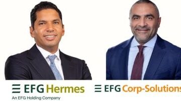 إي اف چي هيرميس تحقق نجاحًا في إصدار سندات توريق