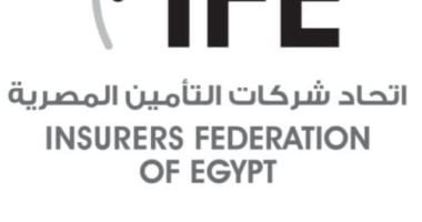 اتحاد التأمين يعلن أهمية تمكين المرأة لمواجهة مخاطر المناخ كضرورة استراتيجية