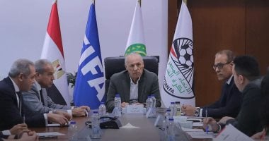 اتحاد الكرة يعلن جدول أعمال الجمعية العمومية العادية بـ 11 بندا غدا