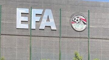 اتحاد الكرة يكشف عن اقتراب مدرب ألماني لتولي قيادة المنتخب