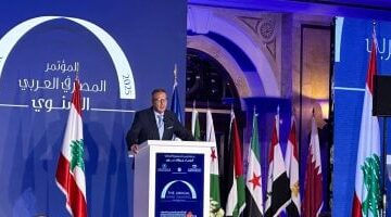اتحاد المصارف العربية يكشف عن ضرورة خارطة طريق لجذب الاستثمارات