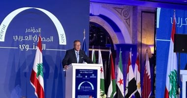 اتحاد المصارف العربية يكشف عن ضرورة خارطة طريق لجذب الاستثمارات ودعم النمو الاقتصادي