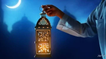 ادعية استقبال شهر رمضان 2026
