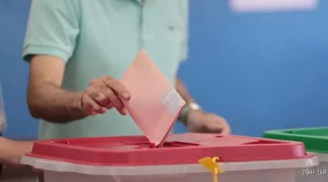 ازاي تعرف لجنتك الانتخابية 2025 باستخدام الرقم القومي اتبع الخطوات