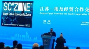 استثمارات المنطقة الاقتصادية لقناة السويس تصل إلى 116 مليار دولار