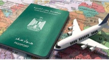 استخراج جواز السفر أونلاين من خلال وزارة الداخلية ومصر الرقمية