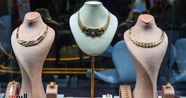 استقرار أسعار الذهب في مصر مع انتظار قرار الفيدرالي الأمريكي