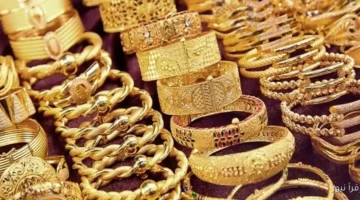 اسعار الذهب