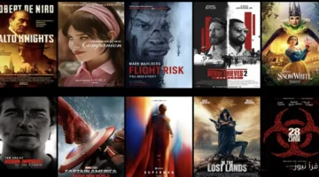 افلام اجنبي