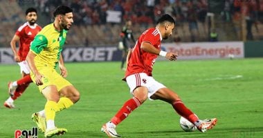 الأهلى يواجه الجيش الملكى في دورى أبطال أفريقيا الأسبوع المقبل