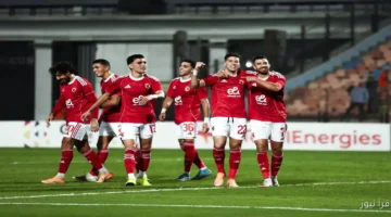 الأهلي مكافأة السوبر