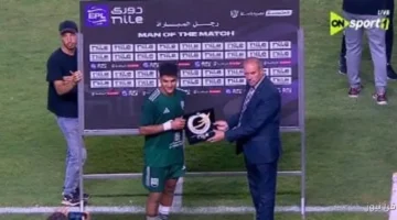 الأهلي يعلق مفاوضاته مع أحمد طارق مدافع زد بسبب غير