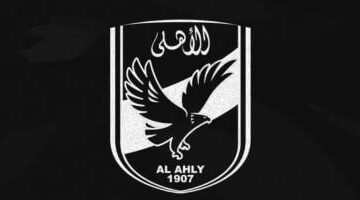 الأهلي يقدم تعازيه للشيخ حمد بن خليفة آل ثاني في