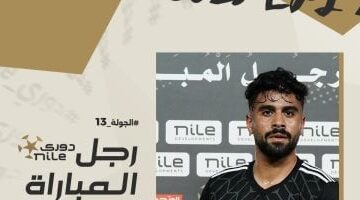 الاتحاد السكندري يفاوض مصطفى الجمل لضمه في يناير المقبل