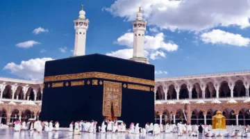 الاستعلام عن نتيجة حج القرعة 2025 بالرقم القومي